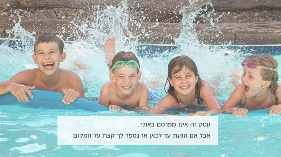 וילה אלבני VILLA-default1.jpg