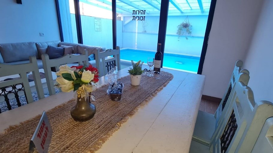 אחוזת לאטה פרימיום (1).jpeg