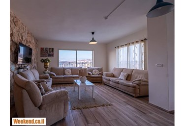 וילה המקום בכרמל - הוילה