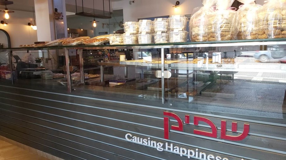 וילה מנזולינה קונדיטוריה שפיק (3).jpeg