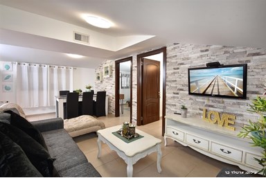 וילה פנינת עוז