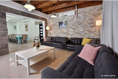 וילה הבית בטבריה - הוילה