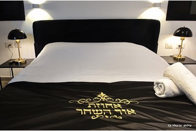 וילה אחוזת אור השחר - הוילה