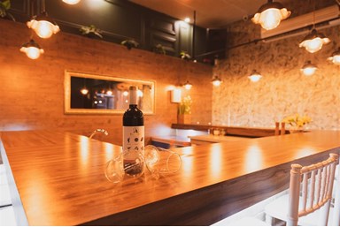 וילה בנג'מין לופט - הלופט